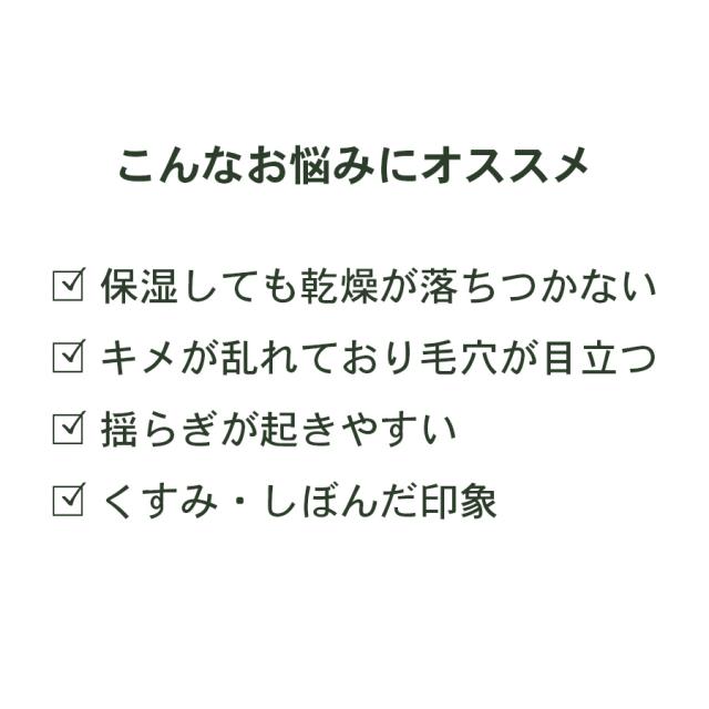 D.O.Cスキンケア ワンドロップオイル 6本セット-エステ化粧品の卸