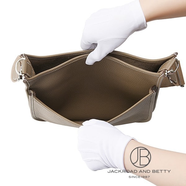 エヴリン3 トロワ 29 PM エトゥープ ベージュ[H056277CK18] EvelynIII