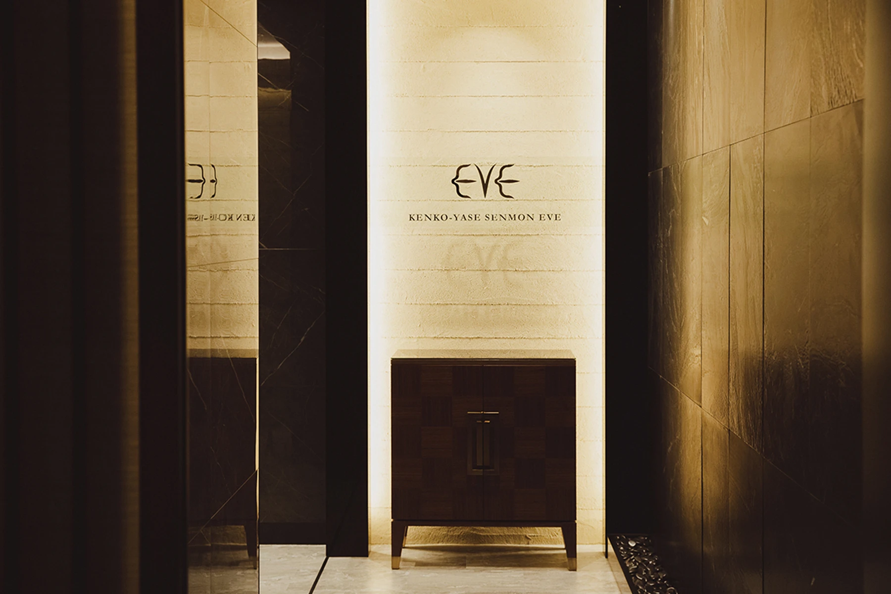 痩身サロンにおける美容機器の活用術 | 導入事例 | 伊藤超短波 エステ