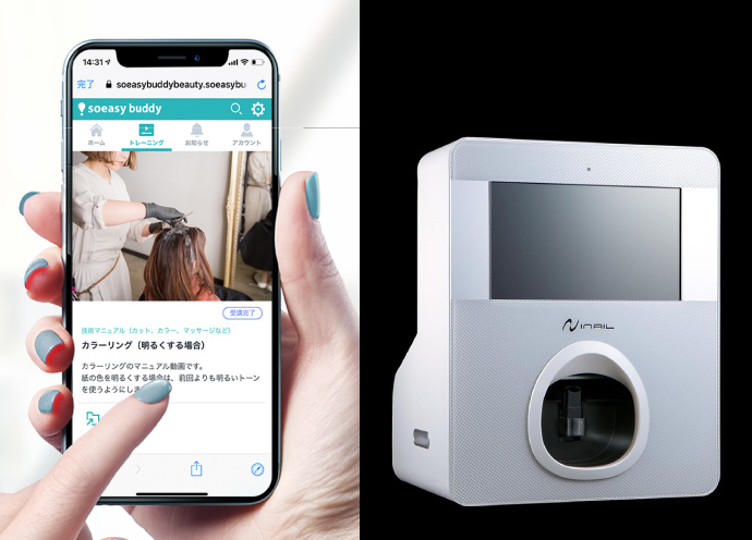 ネイリストがいなくてもアシスタントでOK！ネイルプリンター「INAIL