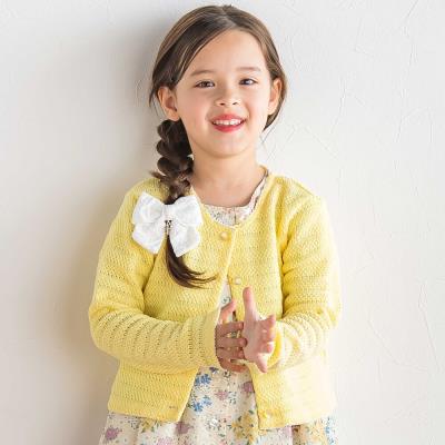 BeBe（べべ）ブランド子供服・ベビー服の通販｜子供服BEBEの公式通販サイト