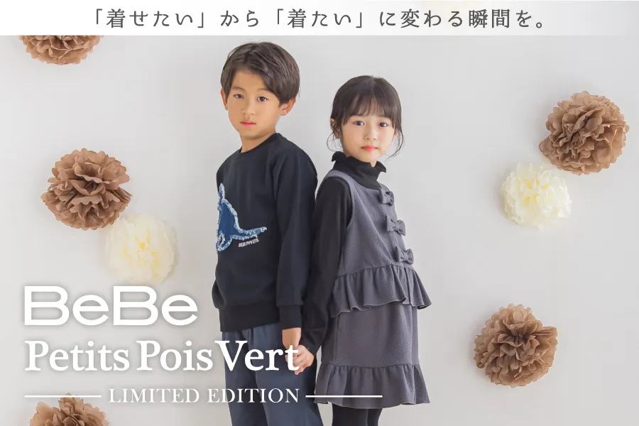 限定商品】リボンパールカチューシャ 【LIMITED EDITION】(ワンサイズ