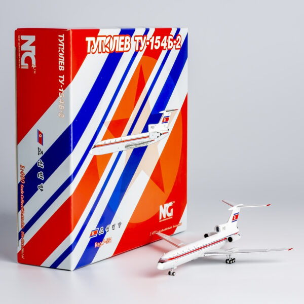 NG Models 1:400 JAL Japan Airlines JA13XJ Airbus A350-900