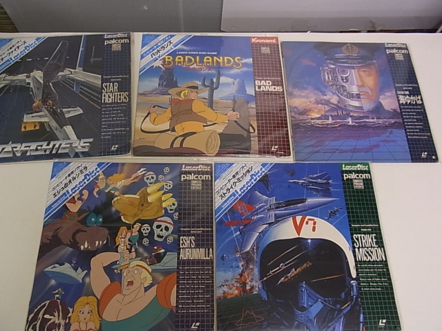 バッドランズ等MSX用LDゲーム入荷しました｜BEEP