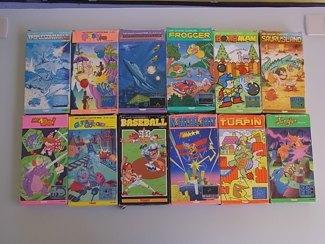 ぴゅう太mkII本体とソフト12本を買取させて頂きました｜BEEP