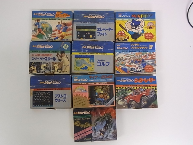 スーパーカセットビジョンとソフト10本を買取致しました｜BEEP
