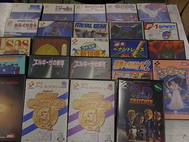 宅配買取】コナミMSXソフト（美品）24本を愛知県名古屋市のお客様より