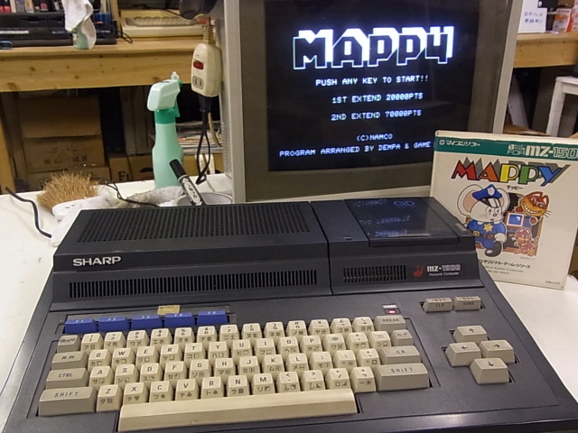 MZ-1500本体入荷しました｜BEEP