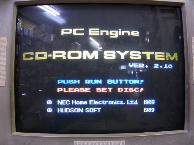 修理依頼】PCエンジン CD-ROM2の読み込み不良を修理しました｜BEEP