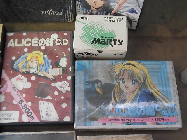 宅配買取】FM TOWNS MARTYとインビテーションなどソフト多数を岐阜県