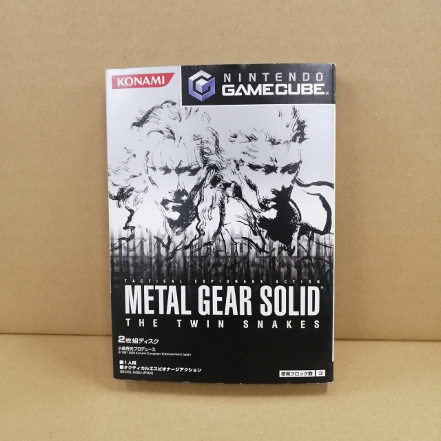 宅配買取】特別仕様のゲームキューブ本体がセットになった『メタルギア
