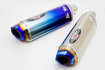 BEET｜Lineup : OTHER Generic Silencer