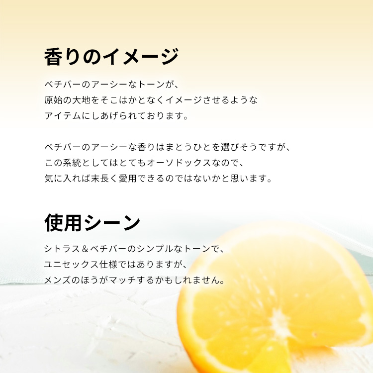 サンタ・マリア・ノヴェッラ エバ EDC 【お試し香水】 1ml SANTA MARIA