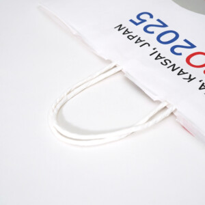 大阪・関西万博の個性豊かな各国のショッパー3選【No.1】 | オリジナル