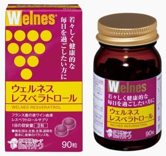 ウェルネス レスベラトロール | 佐藤製薬グループオンラインショップ