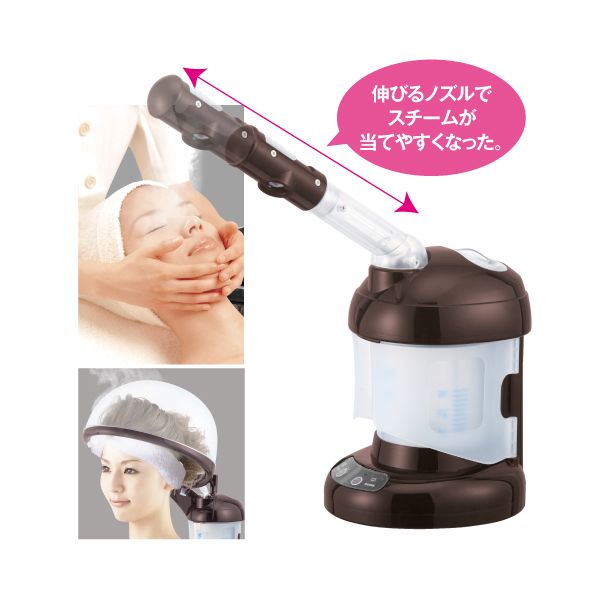 Reina ヘアー＆フェイス ダブルスチーマー R-02 | 美通販【公式】理