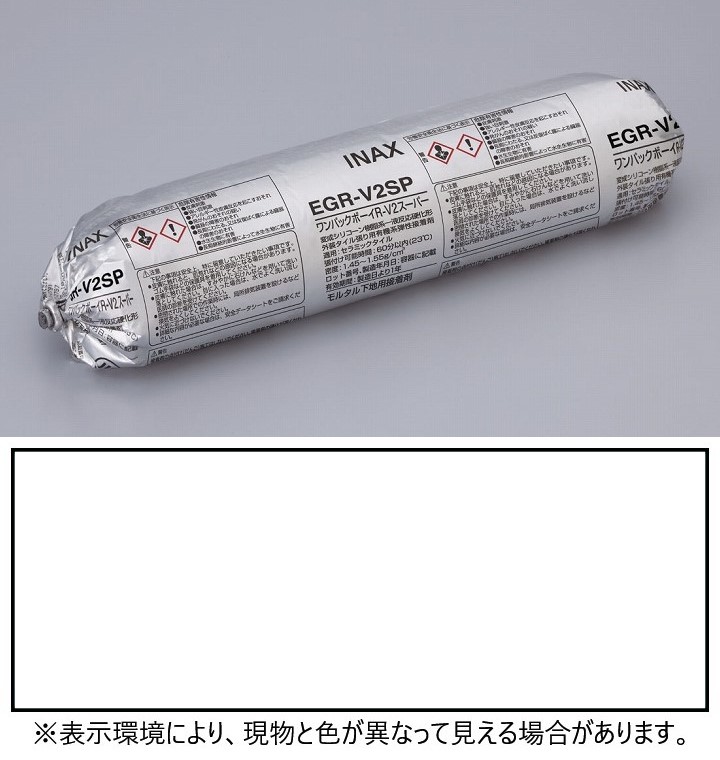 LIXIL ビジネス情報 | EGR-V2SP/G1 | はるかべ工法専用接着剤 ワン