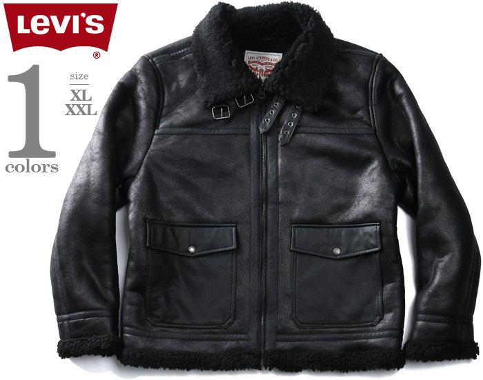 大きいサイズと大きい服のメンズ通販【ビッグエムワン】【bb1020