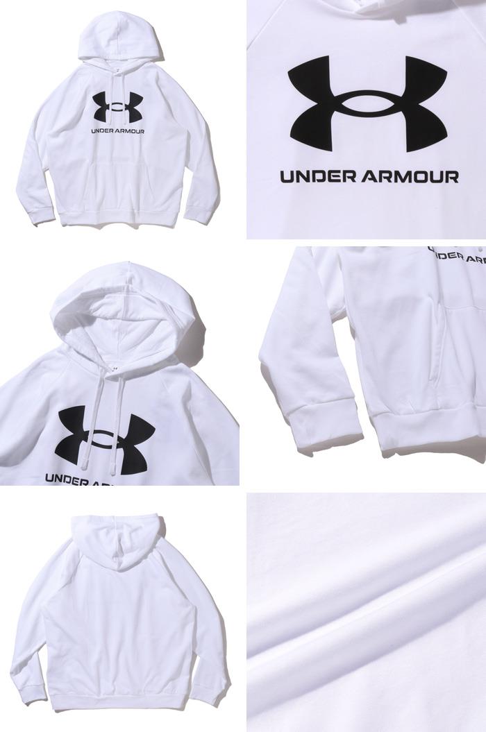 大きいサイズと大きい服のメンズ通販【ビッグエムワン】大きいサイズ