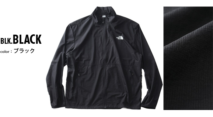 大きいサイズと大きい服のメンズ通販【ビッグエムワン】大きいサイズ