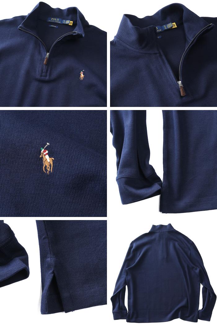 大きいサイズと大きい服のメンズ通販【ビッグエムワン】大きいサイズ