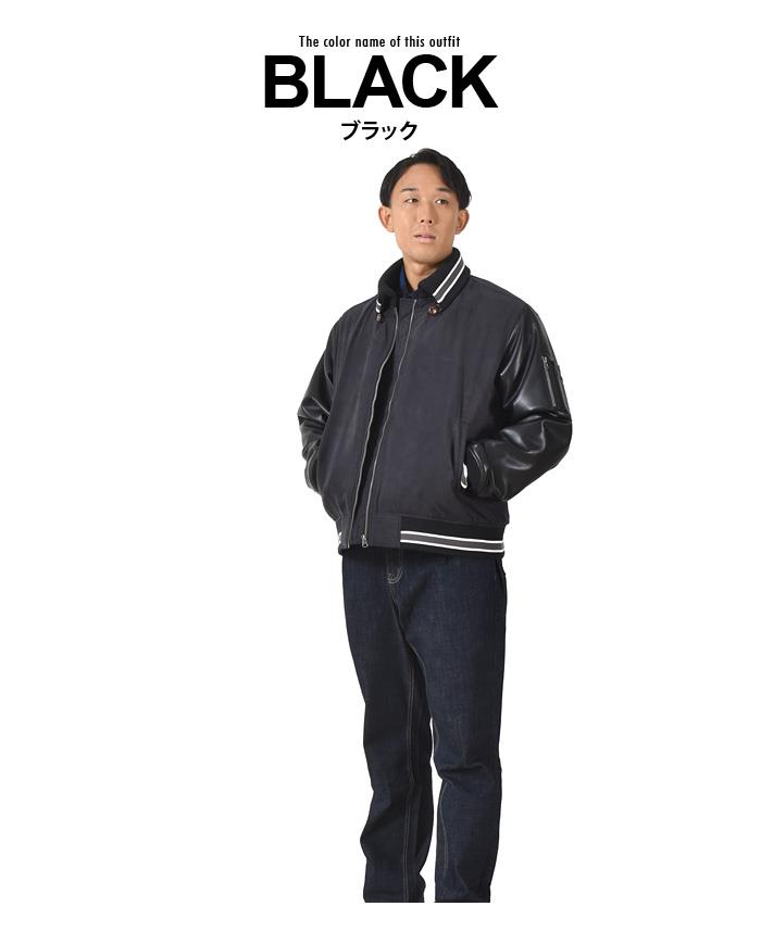 大きいサイズと大きい服のメンズ通販【ビッグエムワン】【BD0109