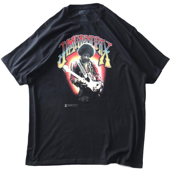 大きいサイズと大きい服のメンズ通販【ビッグエムワン】大きいサイズ