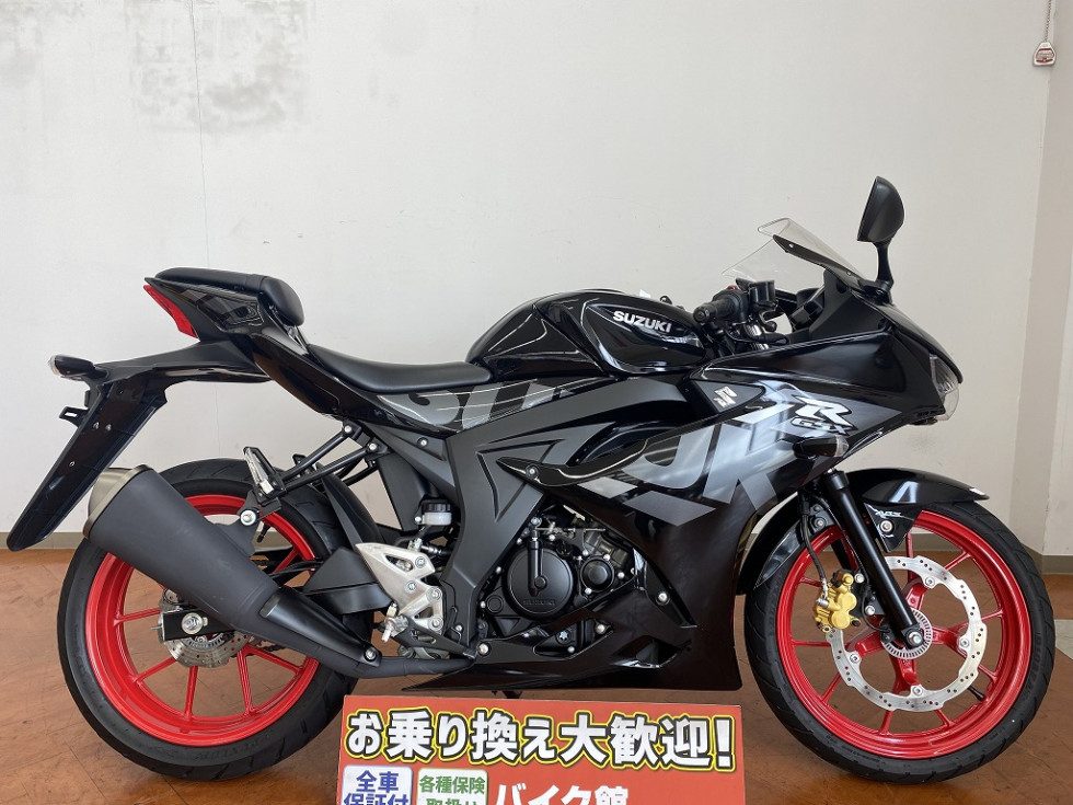 ☆欠点ZERO☆「新車 HONDA CB125R」「 中古車 SUZUKI GSX-R125