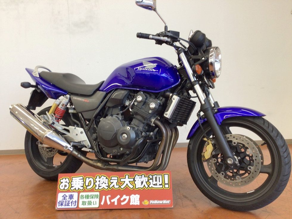 入荷車両のご案内【カワサキ ZX-25R】【ホンダ CB400SF】 | 中古・新車