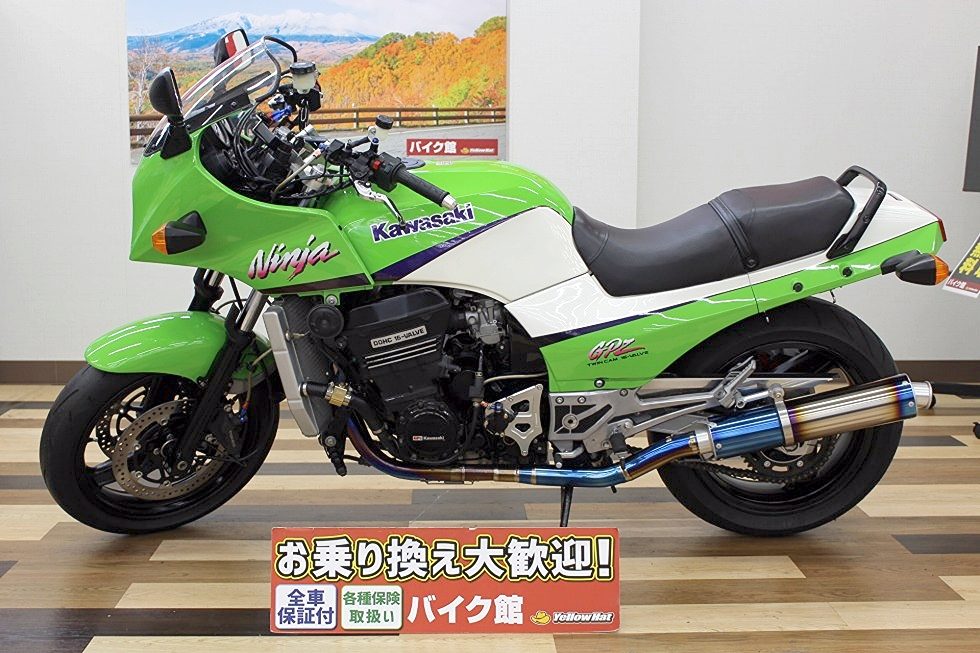 Kawasakiが代表とするNINJAのペットネーム「Kawasaki GPZ900R」 | 中古