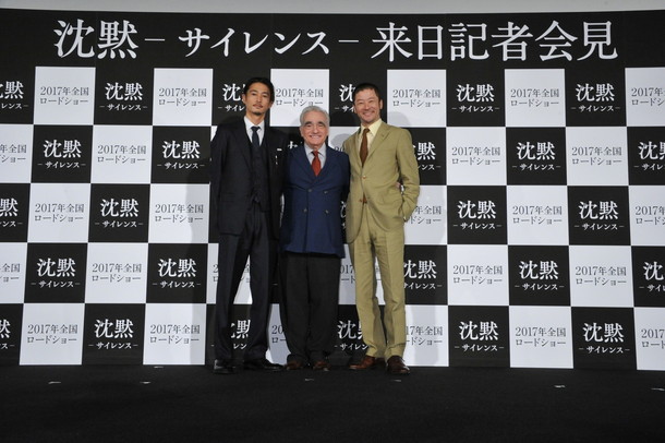 スコセッシ監督/窪塚洋介/浅野忠信が出席『沈黙-サイレンス-』来日記者