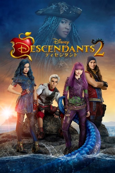 ディズニー続編『ディセンダント2』10月21日に日本初放送、キャスト来