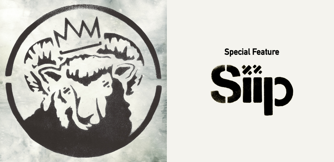 コラム＞謎めいたSiipが様々な視点で描いた1stアルバム『Siip』は