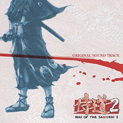 朝倉紀行「「立体忍者活劇 天誅」 サントラ」 | SRCL-4224