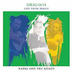 セルジオ＆オダイル・アサド「夏の庭」 | WPCS-10202 | 4943674008865