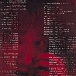 戸川純「TEICHIKU WORKS JUN TOGAWA 30th