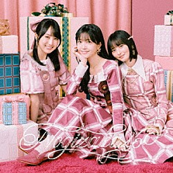 乃木坂46白石麻衣が24才の胸中を語る『Ray』12月号刊行！ 生田絵梨花