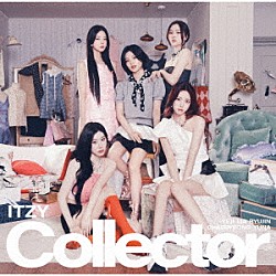 ITZY、日本2ndアルバム『Collector』を10/8にリリース決定 | Daily