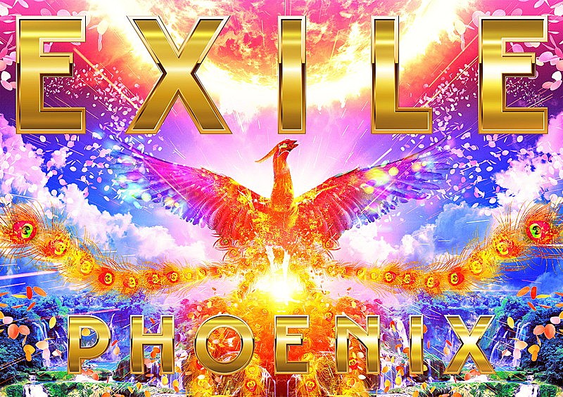 EXILE、新AL『PHOENIX』ジャケット＆アー写公開 | Daily News