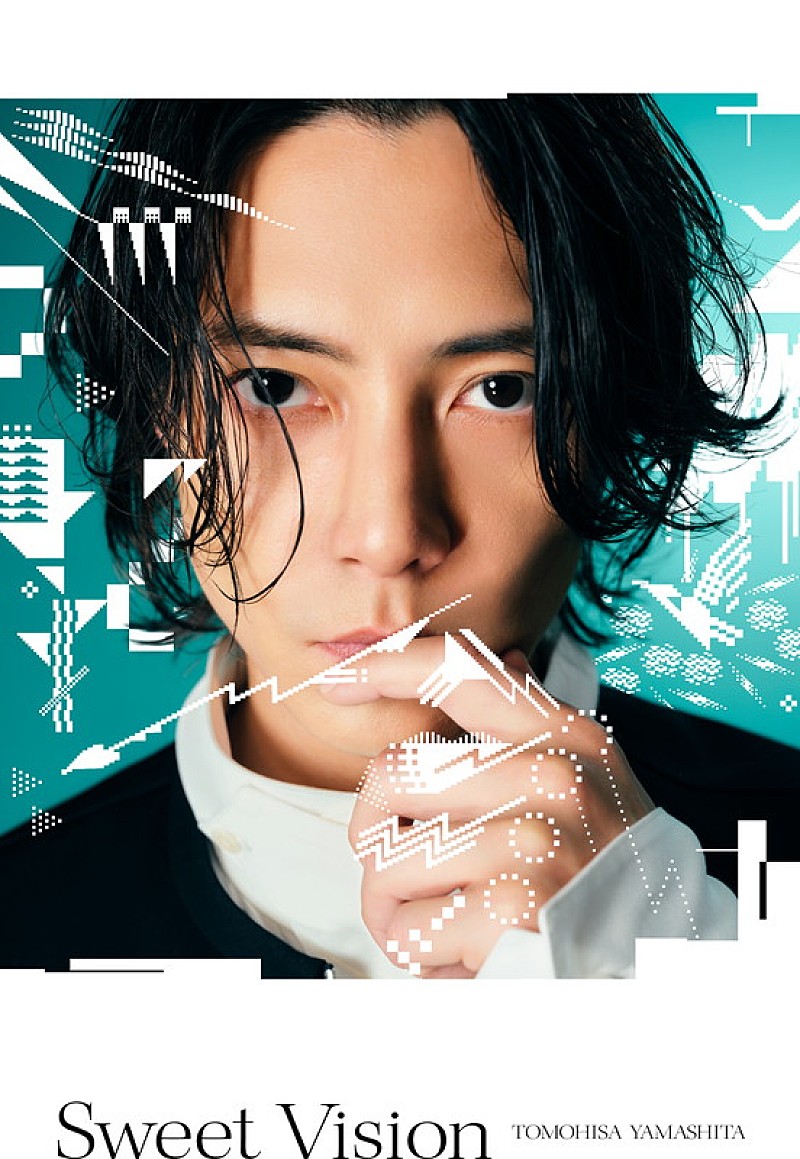 山下智久、ニューアルバム収録内容を公開 新曲「I See You」MVプレミア