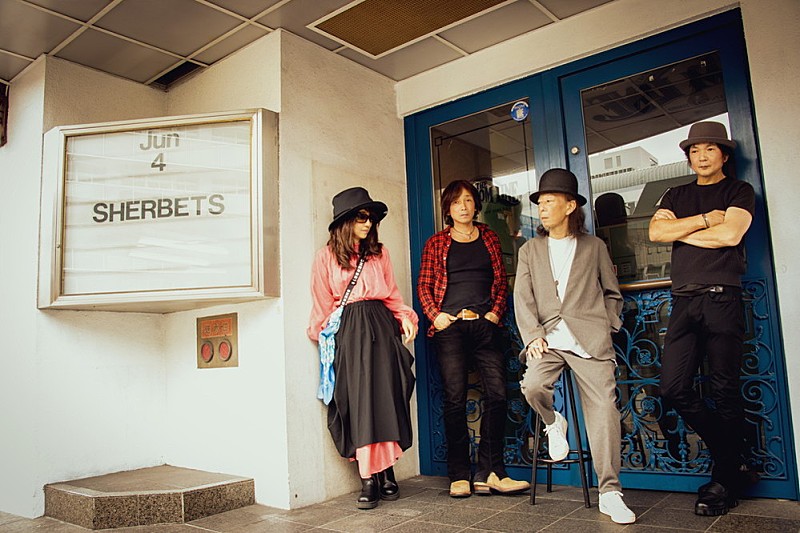 SHERBETS、2年ぶりツアー【BEST SELECTION TOUR】開催決定 | Daily