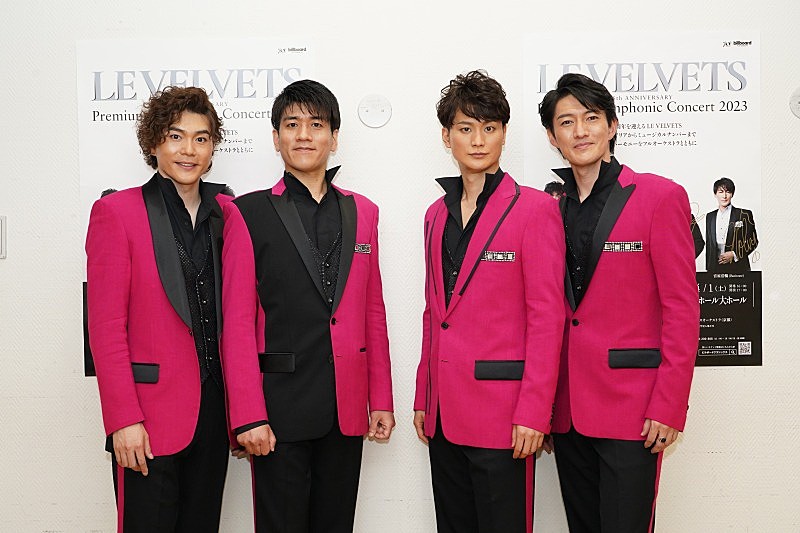 ライブレポート＞LE VELVETS、15周年を飾るオーケストラ公演が東京で