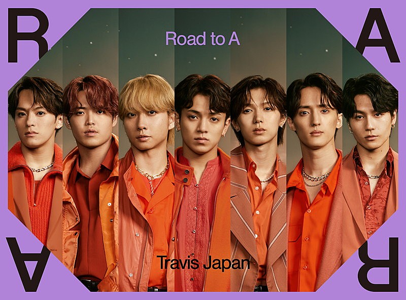 Travis Japan、ドライブデート体験映像など収録『Road to A』FC限定盤