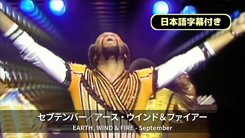 ヴィンセント・ギャロ、バタフライ名義で『The Music of Butterfly』LP