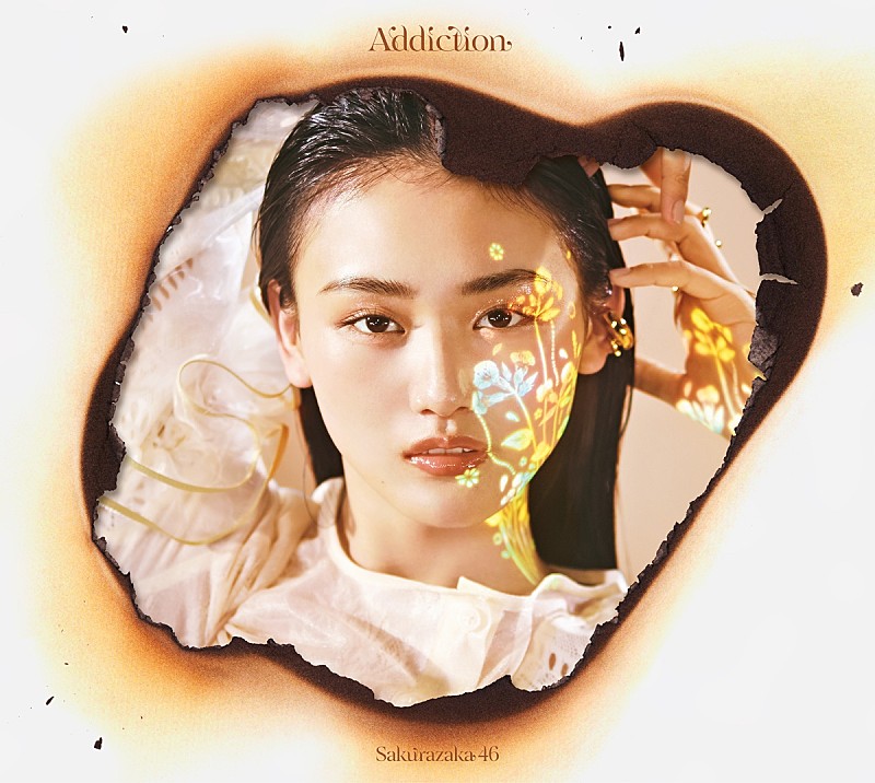 櫻坂46、“感情の花束”をコンセプトにした2ndAL『Addiction』ジャケット