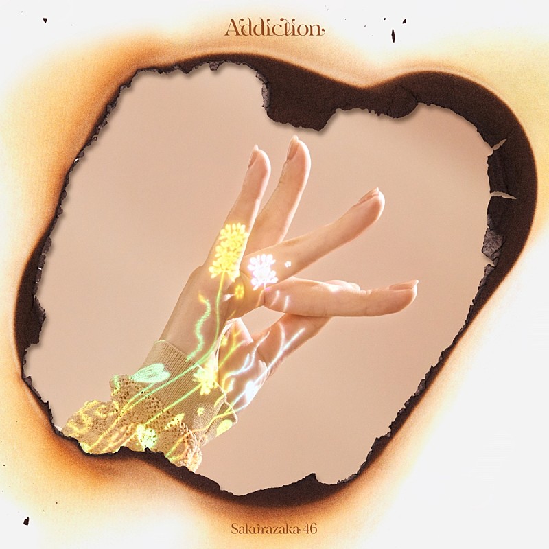 櫻坂46、2ndAL『Addiction』の収録内容決定 Ninajirachiによる「承認