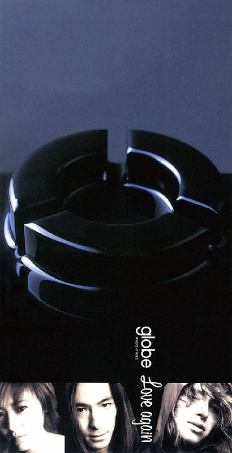 globe、1998年の楽曲「Love again」がNetflix恋愛リアリティショー