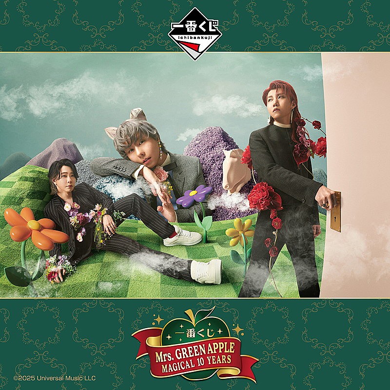 Mrs. GREEN APPLEの一番くじ第2弾、アクリルライト／キャンバスボード