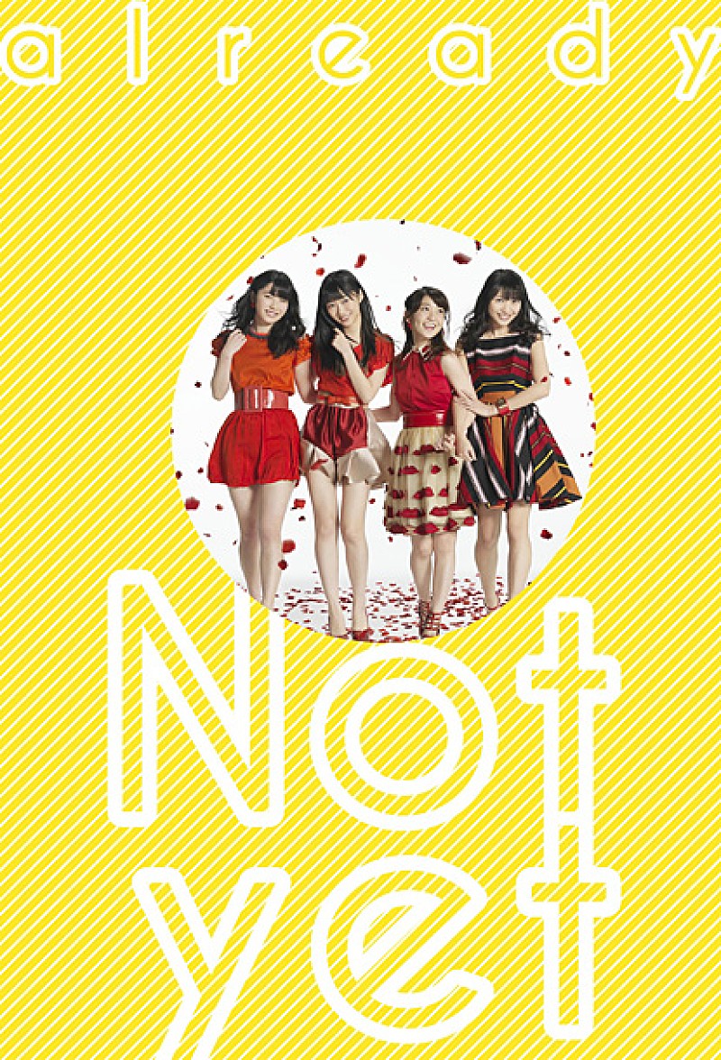 AKB48発ユニットNot yet 1stアルバムのジャケ写公開 | Daily News