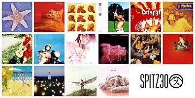 スピッツ「全シングル表題曲＋新曲3曲」収録のCD BOX＆アルバム16作品
